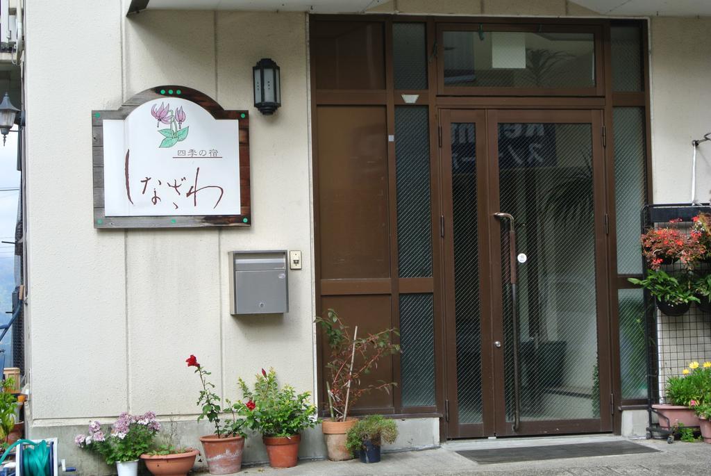 Hotel Shinazawa Nozawaonsen Exteriér fotografie